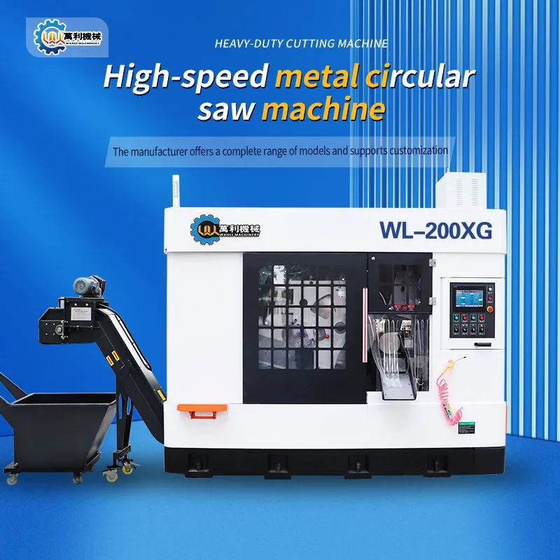 Rustfritt stålstangskjæremaskin